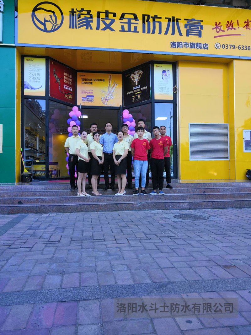 地標應(yīng)天門施工案例 (14)