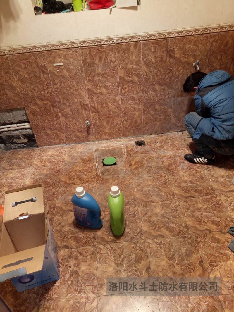 衛生間滲漏維修案例 (28)