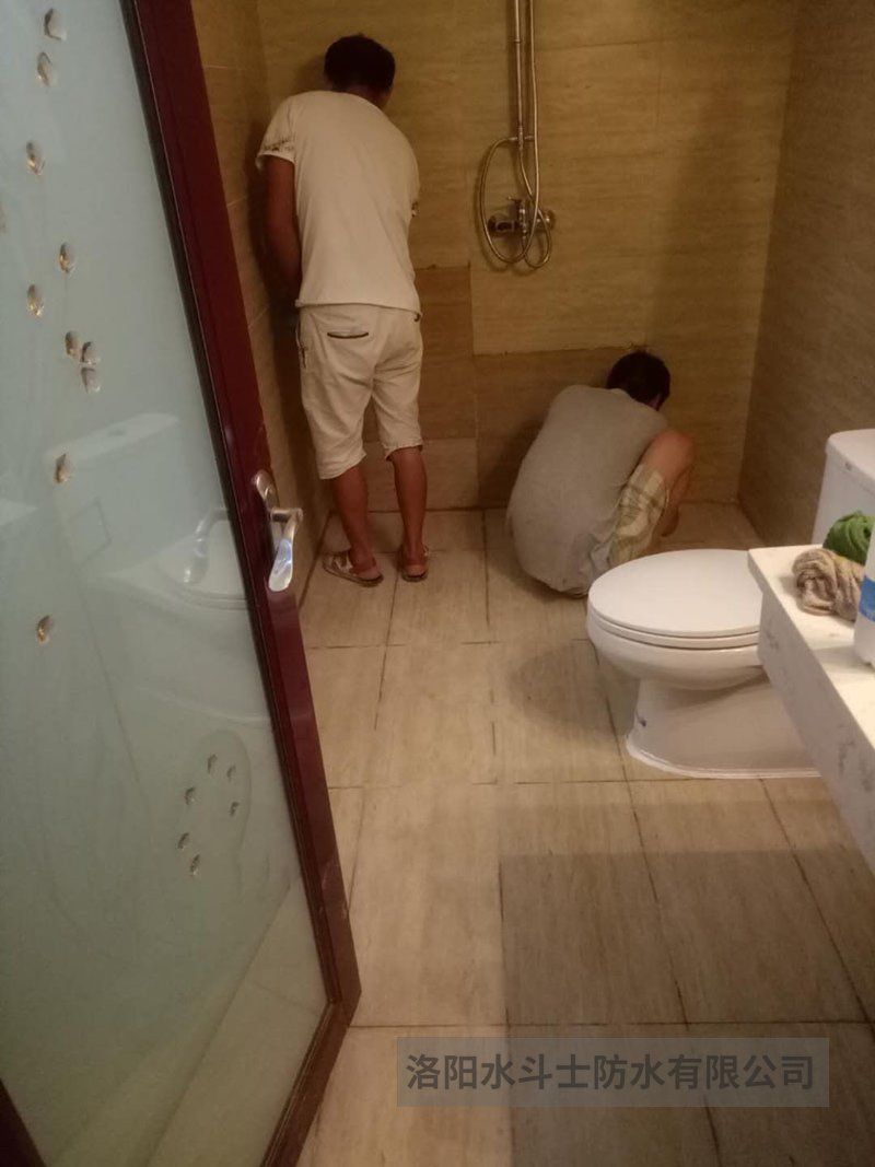 衛(wèi)生間滲漏維修案例 (1)